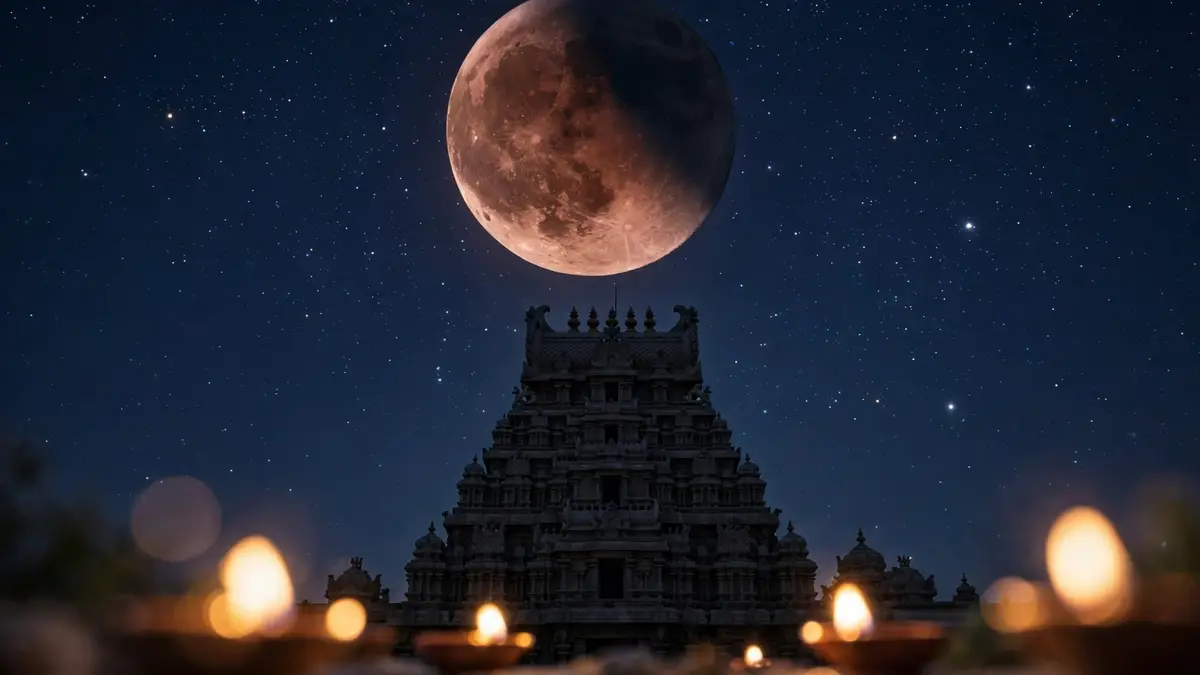 గ్రహణం అంటే ఏమిటి? సూర్యగ్రహణం, చంద్రగ్రహణం రకాలు, సూతక కాలం నియమాలు